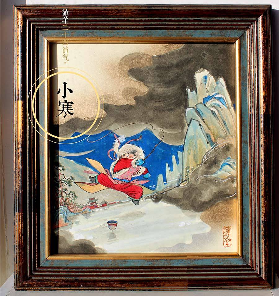 摩羯与小寒(图ZMjM1Njg2OTY=) - 绘画 - 站酷设计师莲羊原创素材 - 站酷ZCOOL