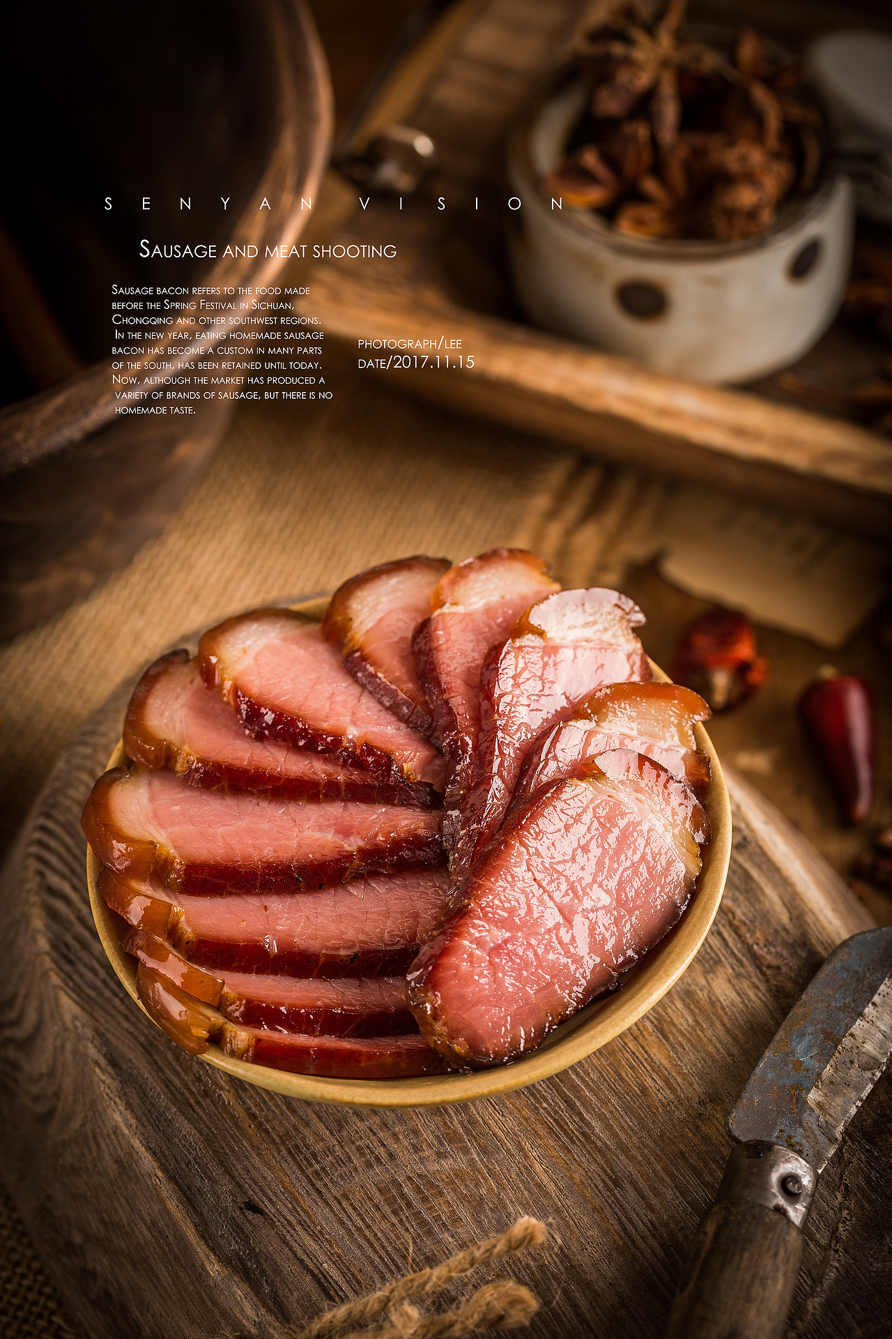 香肠腊肉（图ZOTc2MTc1NDg=） - 产品摄影 - 站酷设计师森焱摄影原创素材 - 站酷ZCOOL