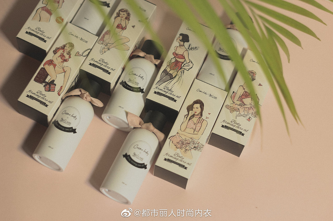 都市丽人cosmolady系列主题插画（图ZMTg2MjI4OTE2） - 商业插画 - 站酷设计师Geerwong原创素材 - 站酷ZCOOL