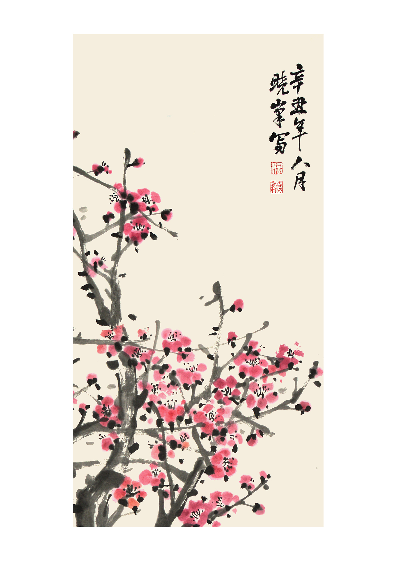 铁骨幽香（图ZMjY3MzA2ODg0） - 绘画 - 站酷设计师杨晓峰原创素材 - 站酷ZCOOL