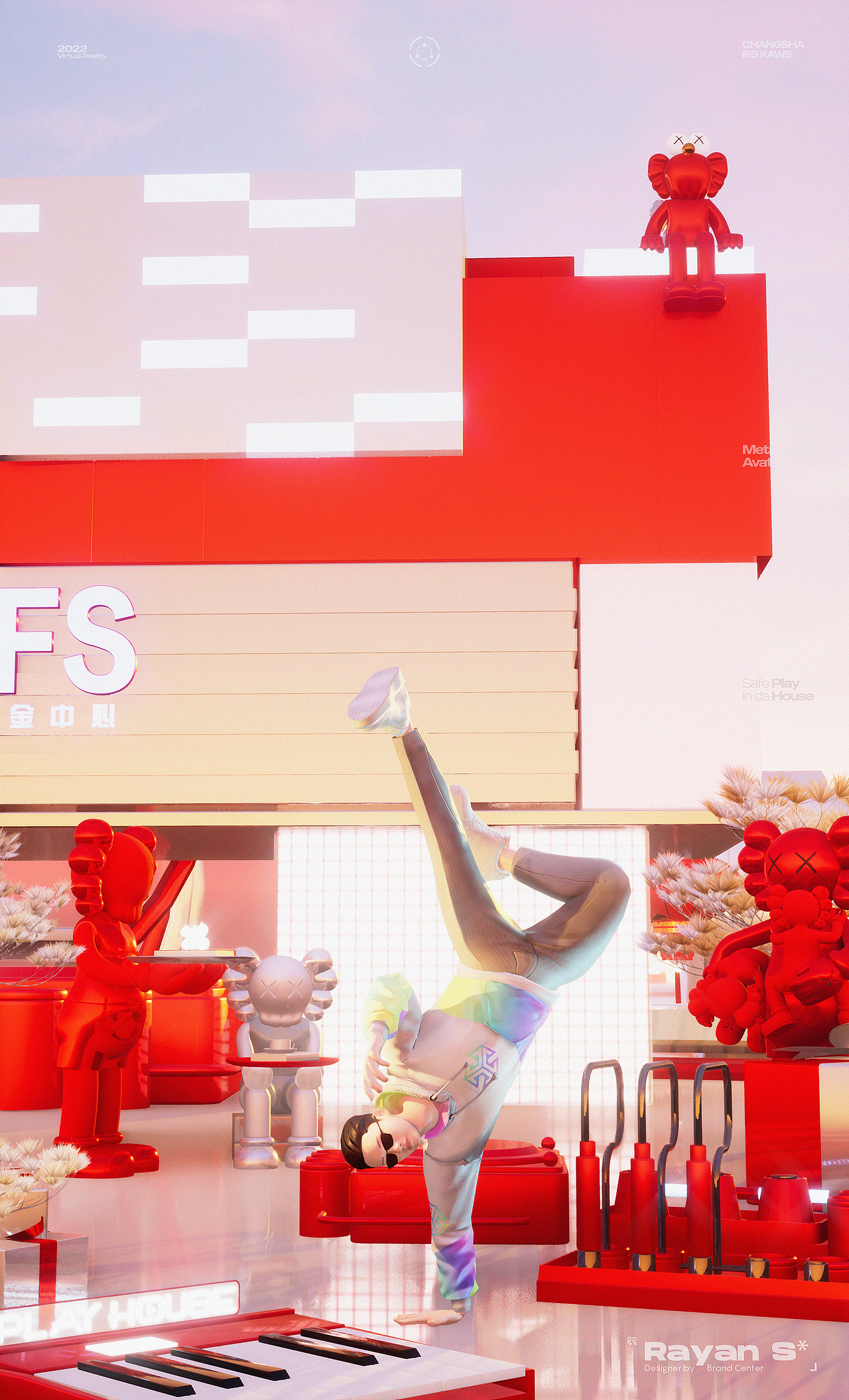 “元宇宙”“虚拟人” 在疫情之下给思想放个假