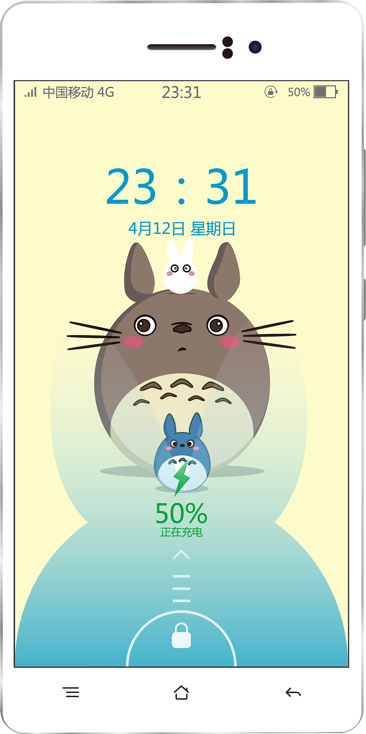 龙猫主题（图ZNjQzMDg1MTI=） - 主题/皮肤 - 站酷设计师子木零原创素材 - 站酷ZCOOL