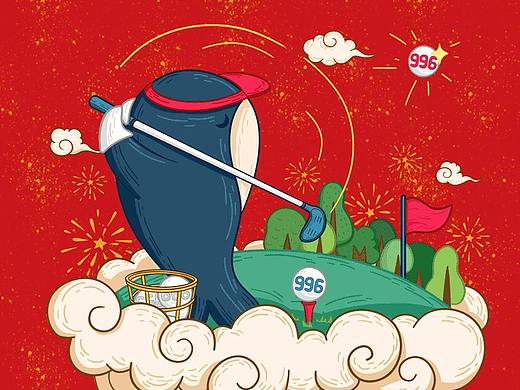 金町湾春节系列海报
