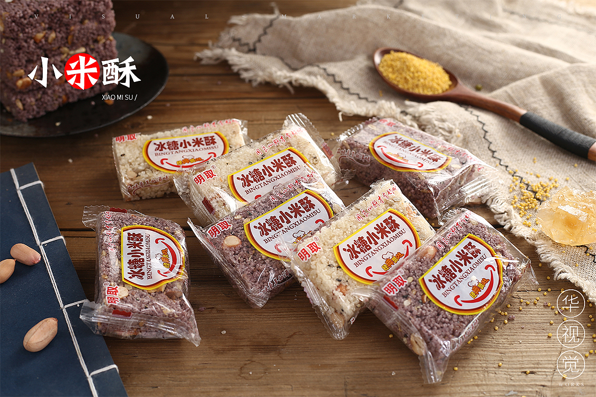 冰糖小米酥 — 中式糕点