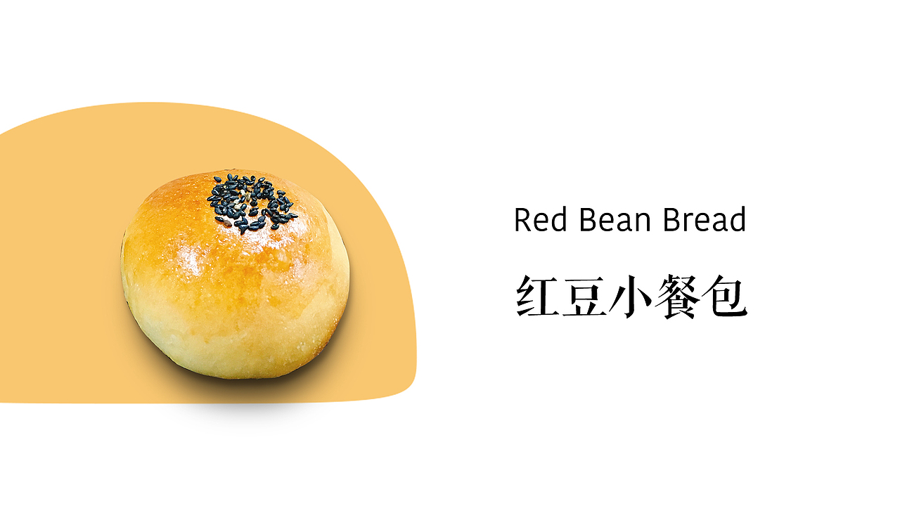 2016年度作品合集(图ZNjY3MTYxNDg=) - 其他 - 站酷设计师一枚小博文原创素材 - 站酷ZCOOL