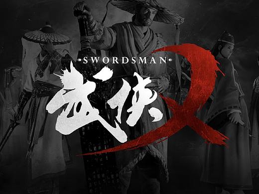 武侠乂 游戏UI视觉设计项目总结