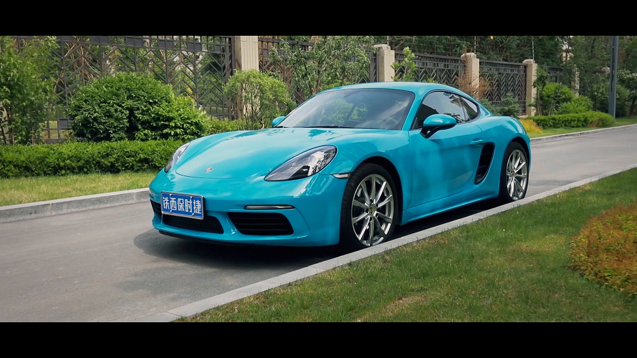保时捷718Cayman（图ZMjA1NDU0OTI4） - 短片 - 站酷设计师Deshon丨白鸽原创素材 - 站酷ZCOOL
