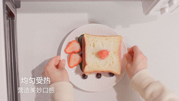 【电商产品视频】松下微波炉SM200视觉 | 乐趣短视频（图ZMjYxODQyOTA4） - 短片 - 站酷设计师乐趣短视频原创素材 - 站酷ZCOOL