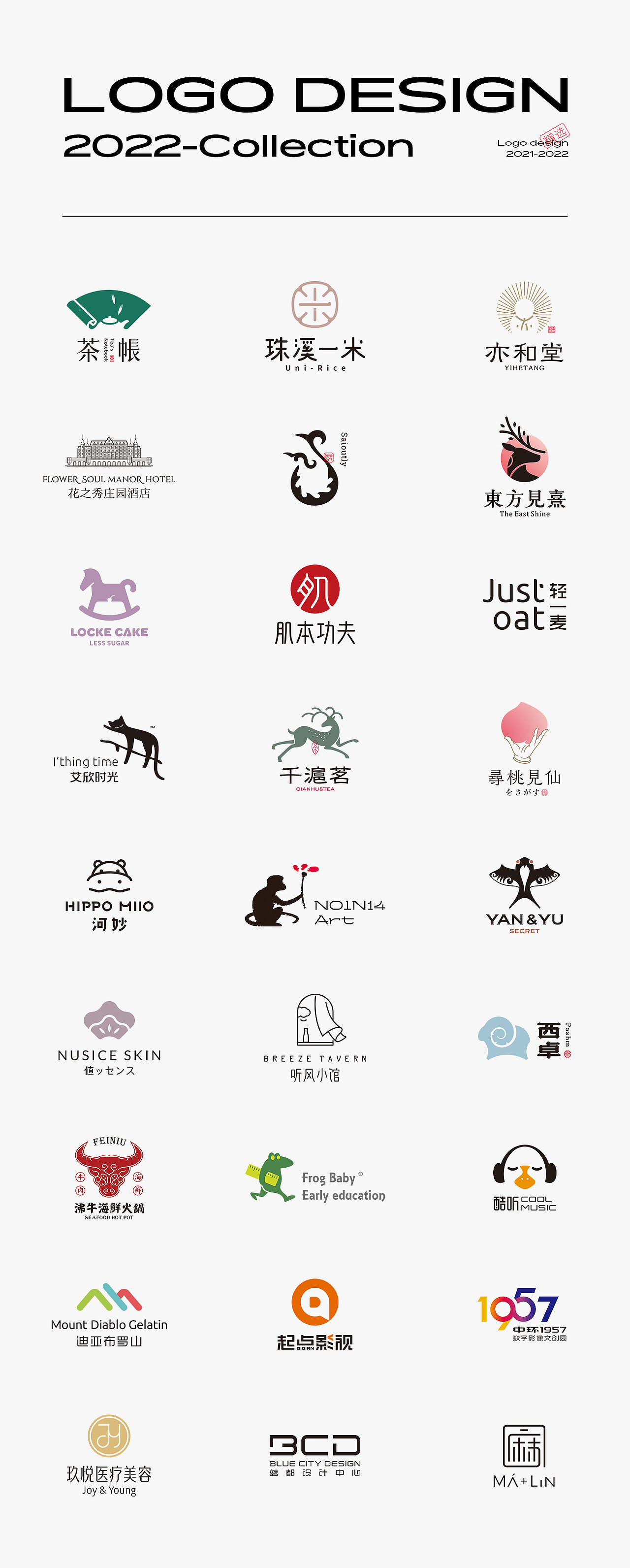 LOGO（图ZMjg3MzM1NDg4） - Logo - 站酷设计师秋刀鱼设计原创素材 - 站酷ZCOOL