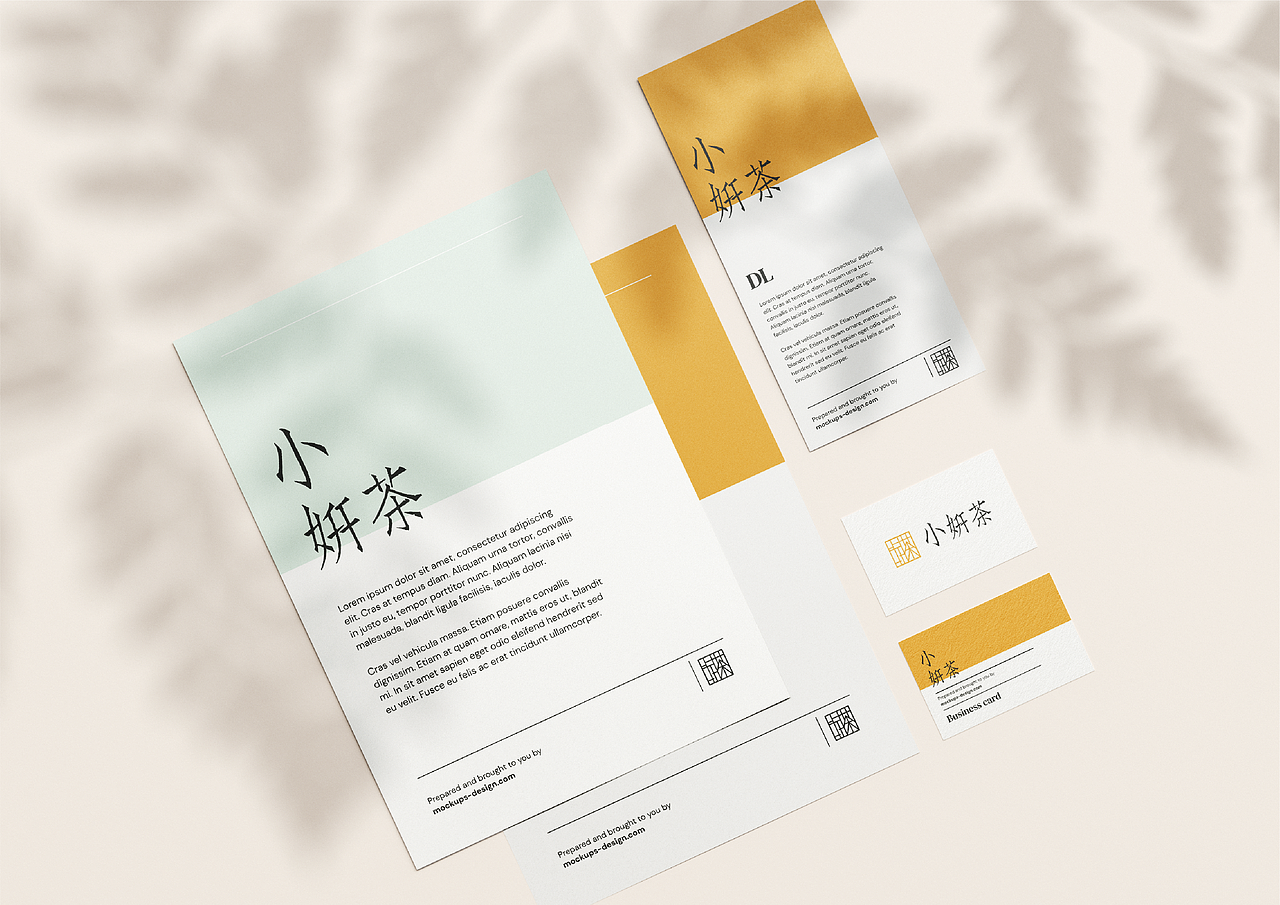 小妍茶_VI（图ZMjg4NzM3NDE2） - 书籍/画册 - 站酷设计师Nayilz原创素材 - 站酷ZCOOL
