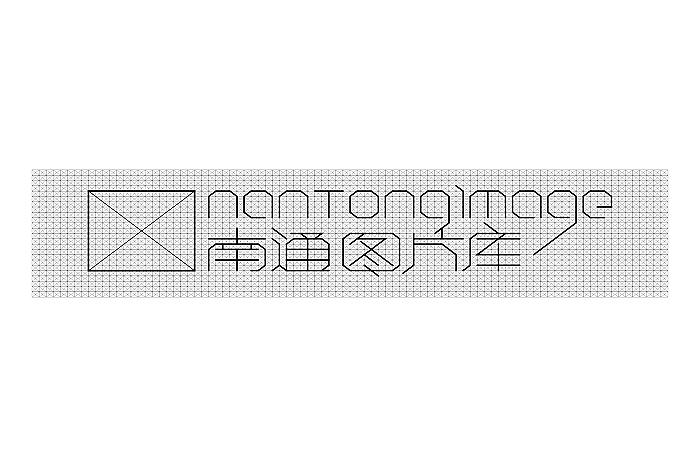 南通图片库网页平面（图ZMTk1MjU5ODA=） - 电商 - 站酷设计师onevision原创素材 - 站酷ZCOOL