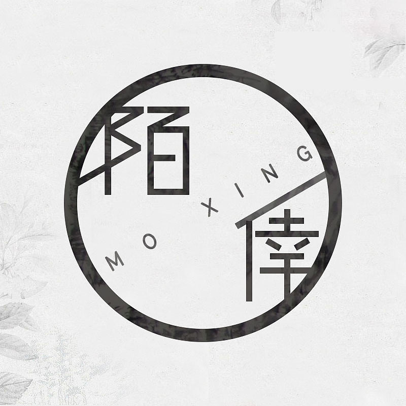 字体（图ZMTMyMjgwMzY4） - 其他 - 站酷设计师大熊139原创素材 - 站酷ZCOOL