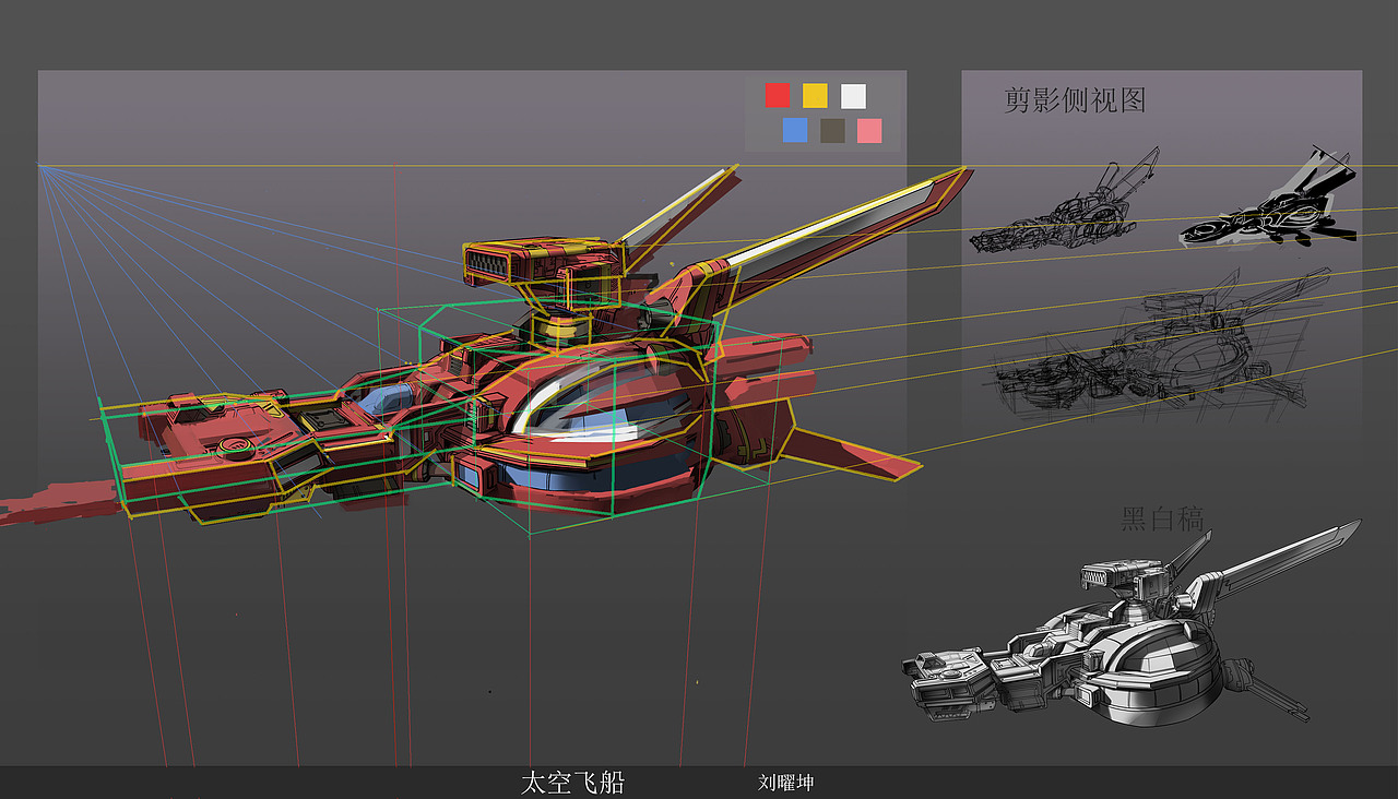 毕业总结（图ZMTc5ODc5NzU2） - 创作习作 - 站酷设计师朱门先达笑原创素材 - 站酷ZCOOL