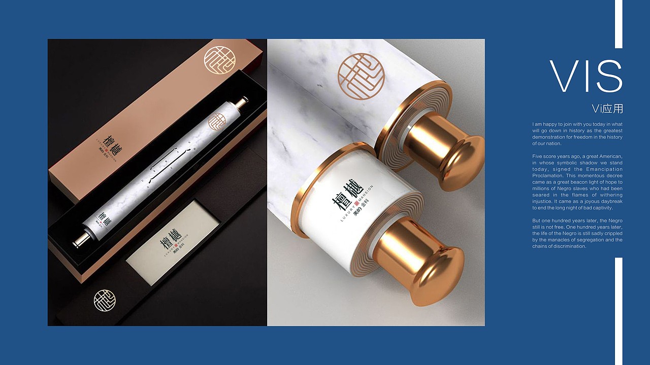 美的金科 檀樾（图ZMjE3MzgyNDY0） - 其他平面 - 站酷设计师Makaylaa原创素材 - 站酷ZCOOL