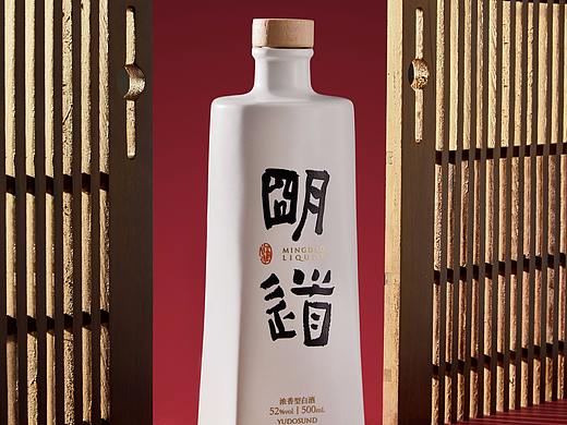 弘道白酒拍摄×产品拍摄×淘宝静物摄影-雷霆策