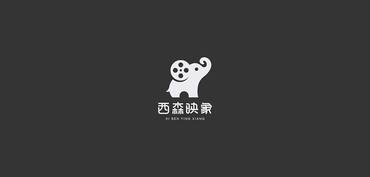 LOGO合集01（图ZMjQzNjEzMTY4） - Logo - 站酷设计师小婕同学_原创素材 - 站酷ZCOOL