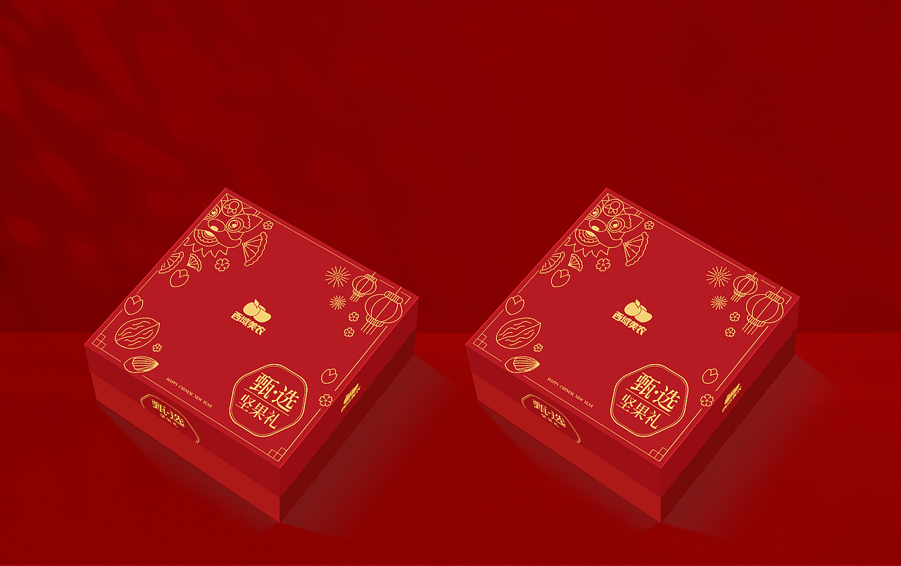 坚果年货节礼盒|平面|包装|青橙5660_原创作品-站酷zcool