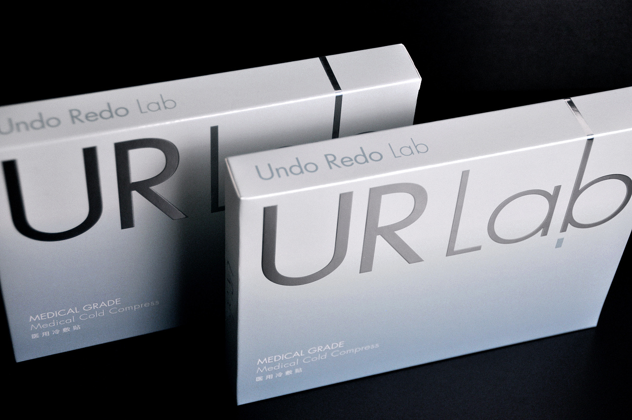 点一案例 | ur lab 医用冷敷贴包装设计