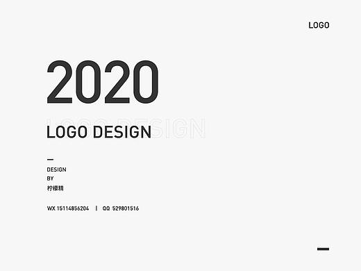 LOGO DESIGN 2020.06-07