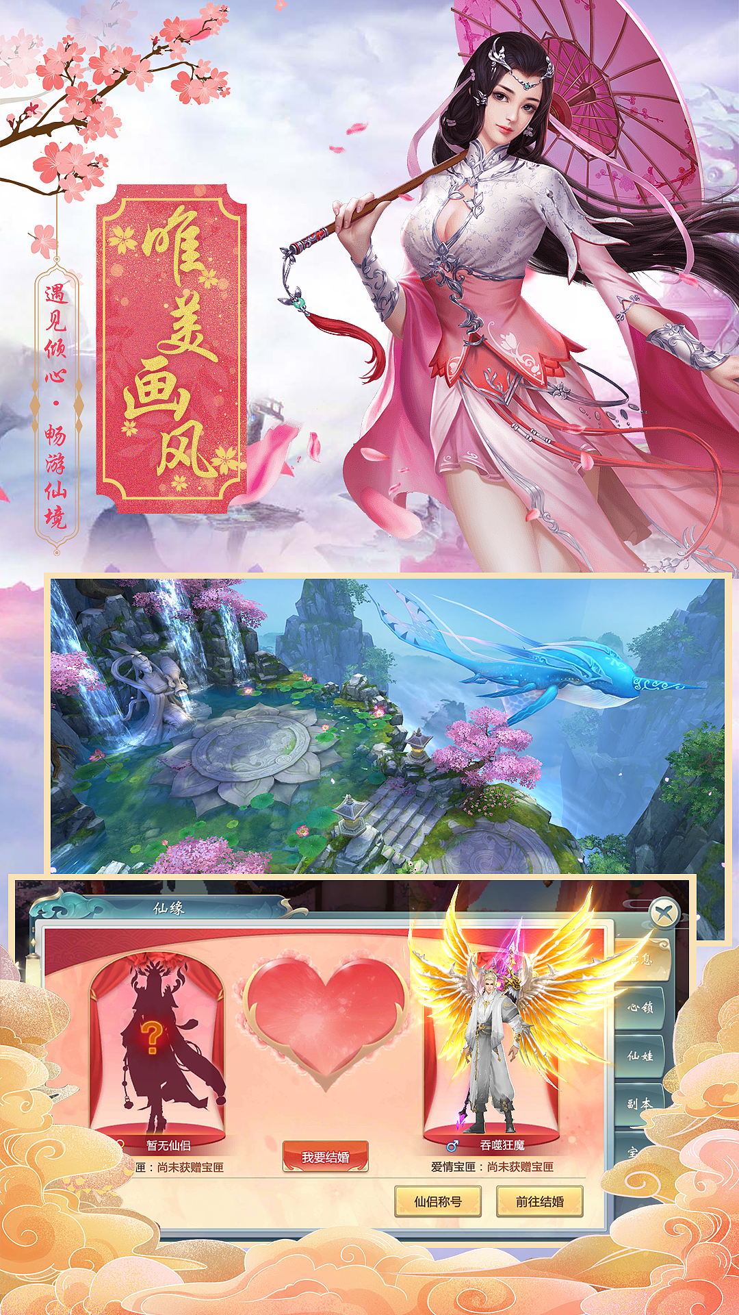 游戏五图（图ZMjU3MjM5Nzg0） - 游戏UI - 站酷设计师设计小楊原创素材 - 站酷ZCOOL