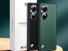 keyshot渲染 ps精修