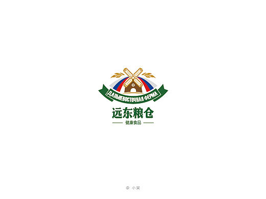 logo集（二）