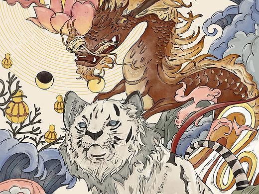 龙时虎令