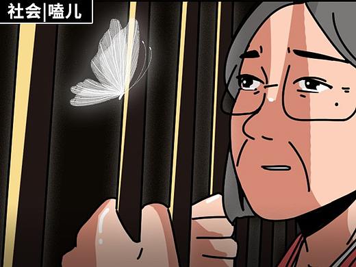 家暴、无爱还被当作精神病，女人一生有多难？