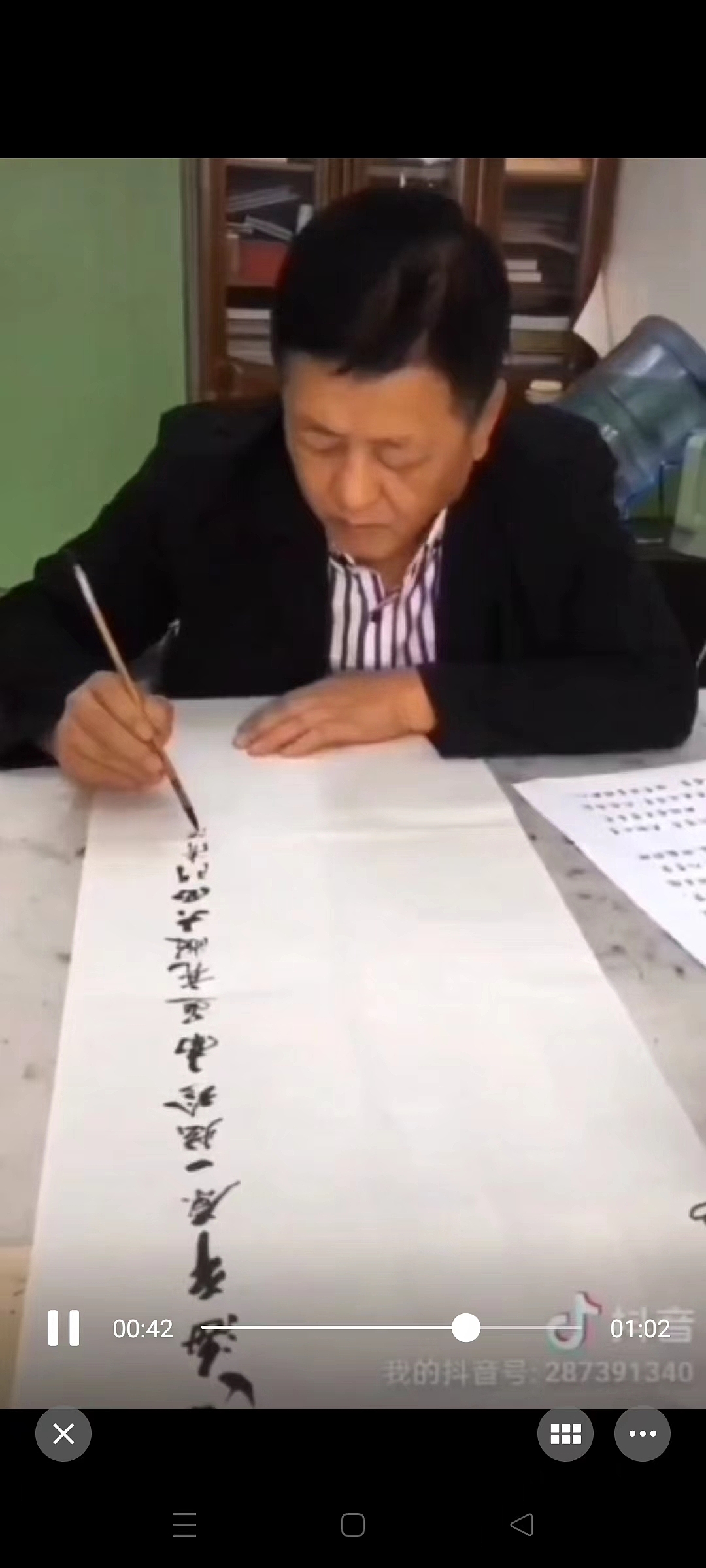 站酷网一吴门八雅强将参加全国海安曲塘大赛获大奖