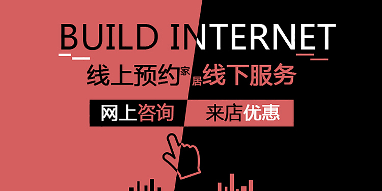 手机banner定制图（图ZNzk5MDEyMTY=） - 其他 - 站酷设计师WG刚刚原创素材 - 站酷ZCOOL