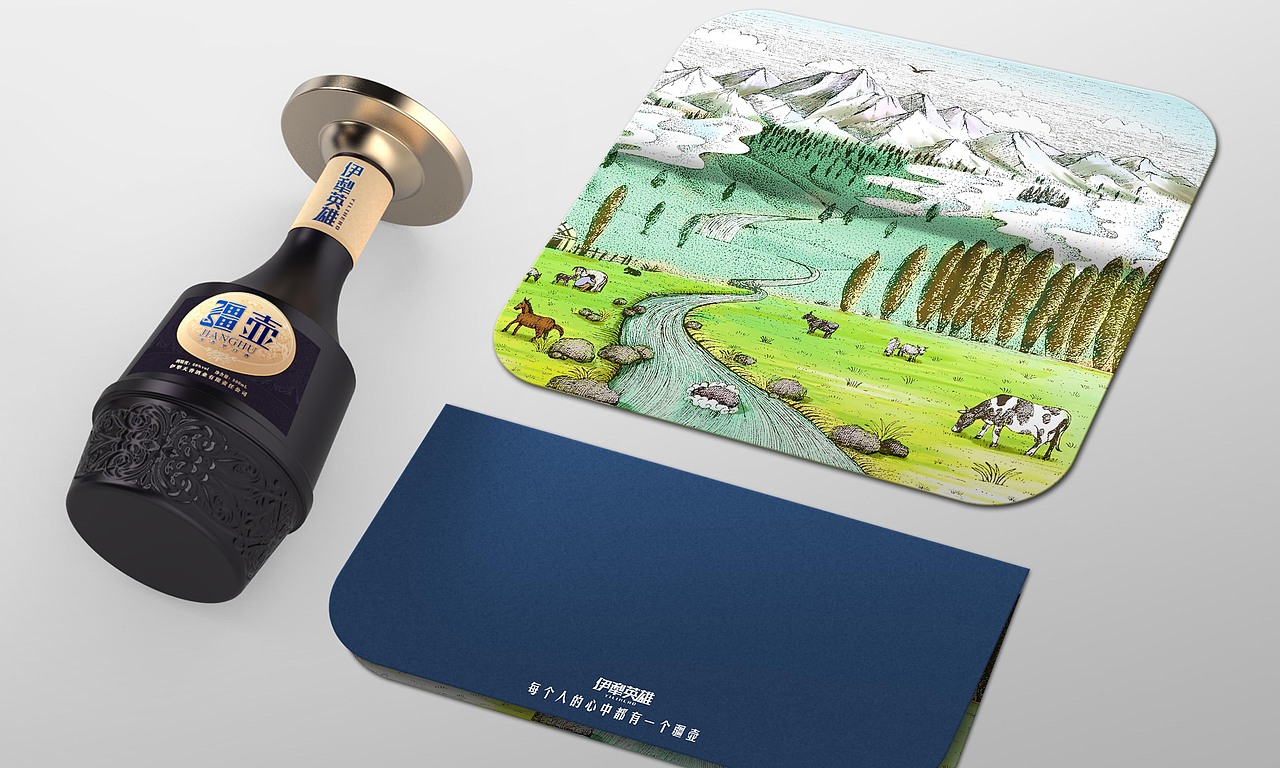 伊犁英雄(合集)