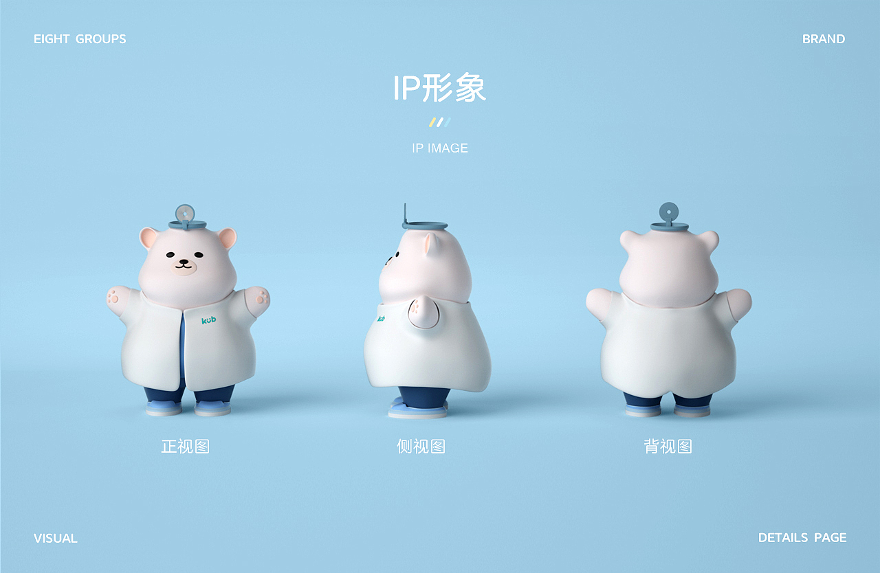 2021·详情策划设计合集·三维场景搭建设计+视觉后期（图ZMjY2NTUwODIw） - 电商 - 站酷设计师巧匠小丑原创素材 - 站酷ZCOOL