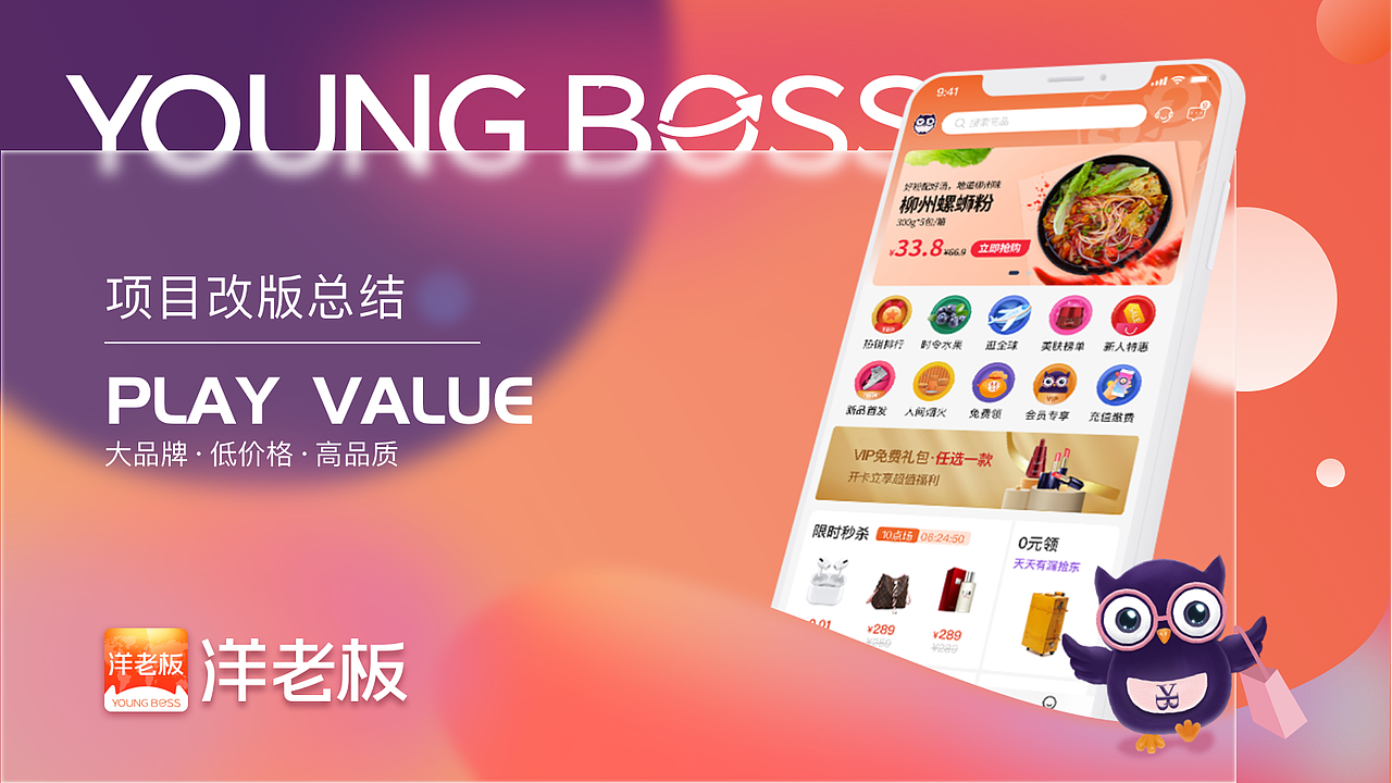 2022UI作品集（图ZMjg2MzM3Mzgw） - APP界面 - 站酷设计师愉悦和太阳原创素材 - 站酷ZCOOL