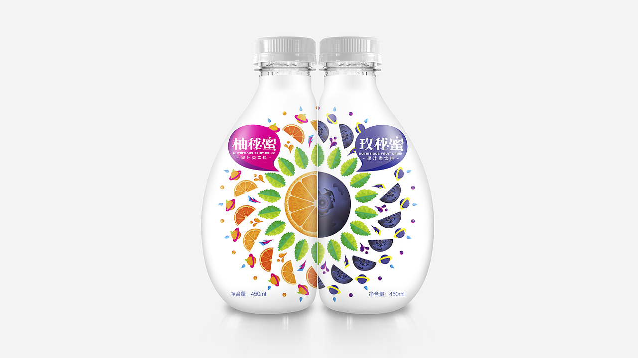 《有秘密没秘密》果汁饮料包装（图ZMTU2OTcyMzMy） - 包装 - 站酷设计师暴走设计家族原创素材 - 站酷ZCOOL