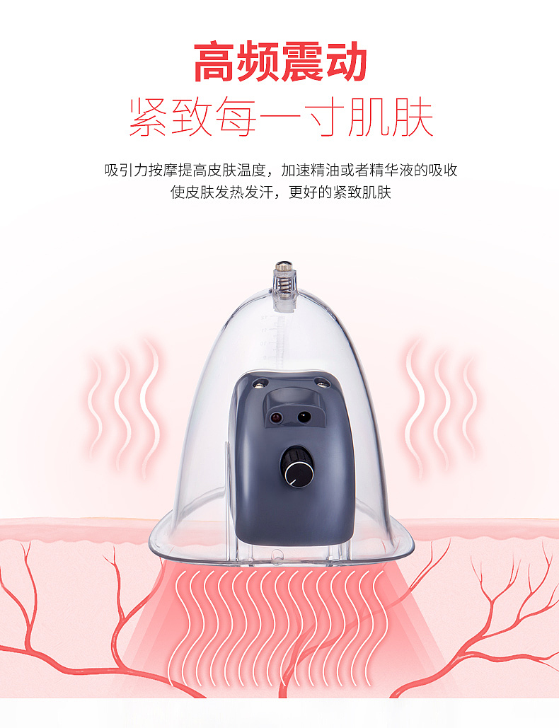 详情页（图ZMTU4NjkwNTY0） - 电商 - 站酷设计师独立行走原创素材 - 站酷ZCOOL