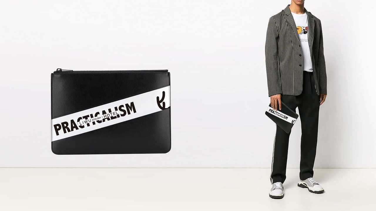 红案创享——潮牌加IP探索及产品