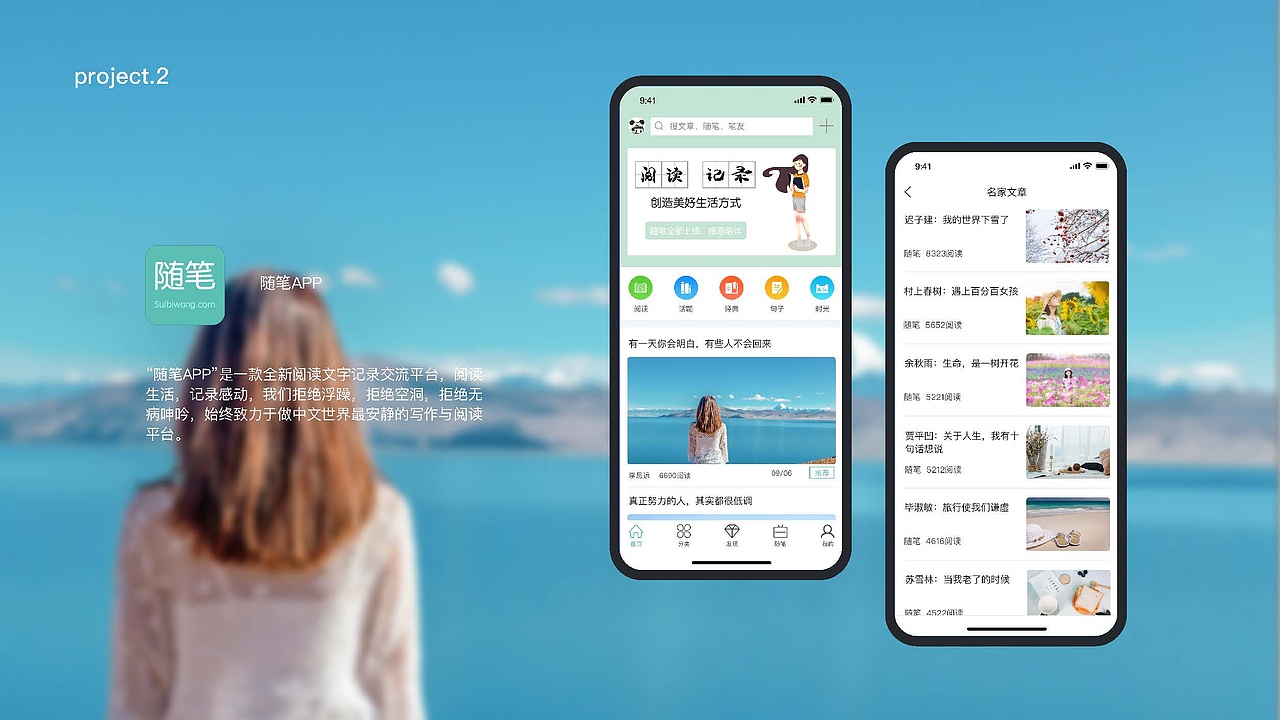 UI作品集（图ZMjQ3MjUwMzI4） - APP界面 - 站酷设计师Z79047597原创素材 - 站酷ZCOOL