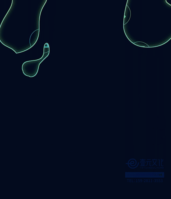 容联云Q1财报MG动画 by壹元文化（图ZMjY1NTc3MTI0） - Motion Graphic - 站酷设计师壹元文化原创素材 - 站酷ZCOOL