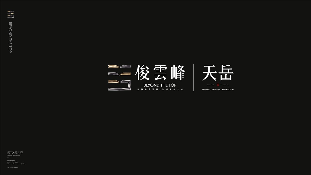 分案名（图ZMjgyNDY2NzMy） - Logo - 站酷设计师K半分笑原创素材 - 站酷ZCOOL