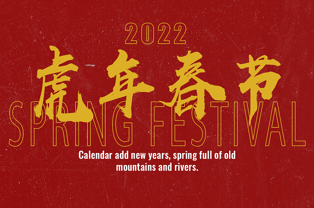 2021年度插画总结（图ZMjgzODMzODY0） - 商业插画 - 站酷设计师YI只喵miao原创素材 - 站酷ZCOOL