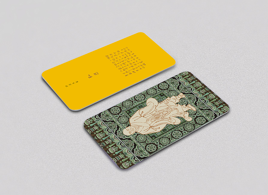 禅宗六组-结缘卡