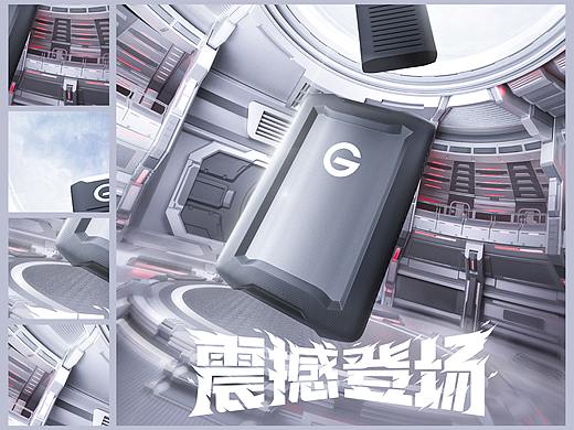 SanDisk PROFESSIONAL - KV