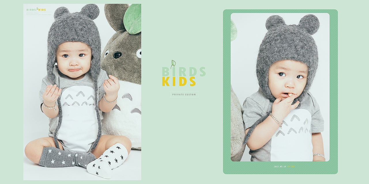 儿童创意摄影相册版面