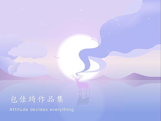 2017-2018作品集