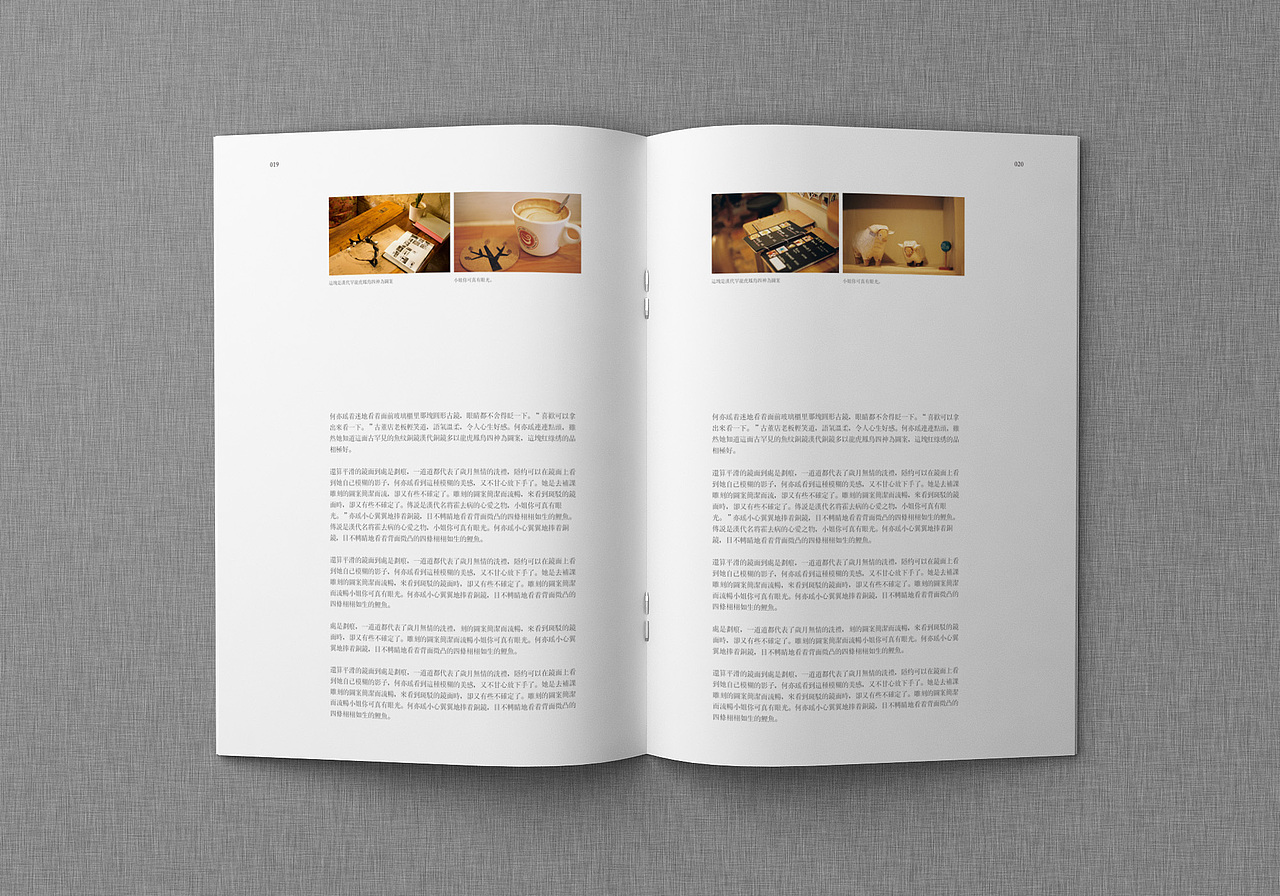 设计分享堆 各种版面练习欣赏【1】（图ZNTgzOTYyNTI=） - 书籍/画册 - 站酷设计师欧阳威John原创素材 - 站酷ZCOOL