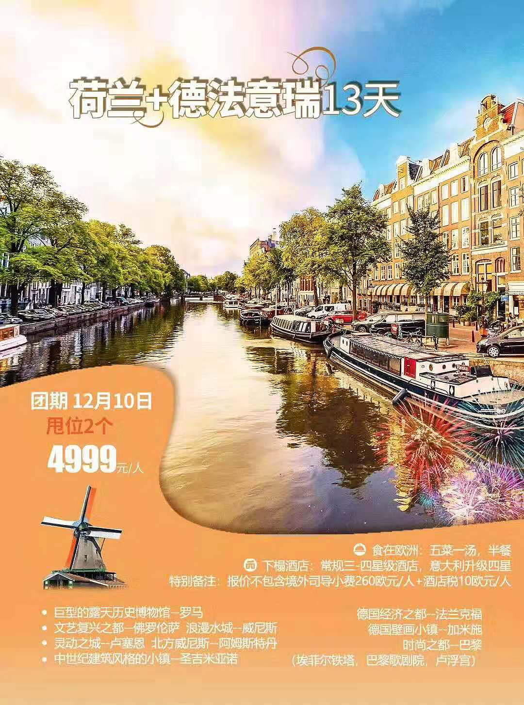 海报（图ZMTM4MjAwMTMy） - 海报 - 站酷设计师Z64218458原创素材 - 站酷ZCOOL