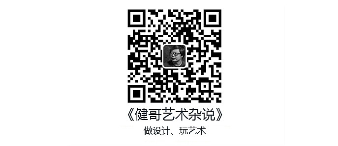 水墨构想之一: 潘方尔《不知所措》(图ZMjI1NjQwNzI=) - 绘画 - 站酷设计师午夜红茶原创素材 - 站酷ZCOOL