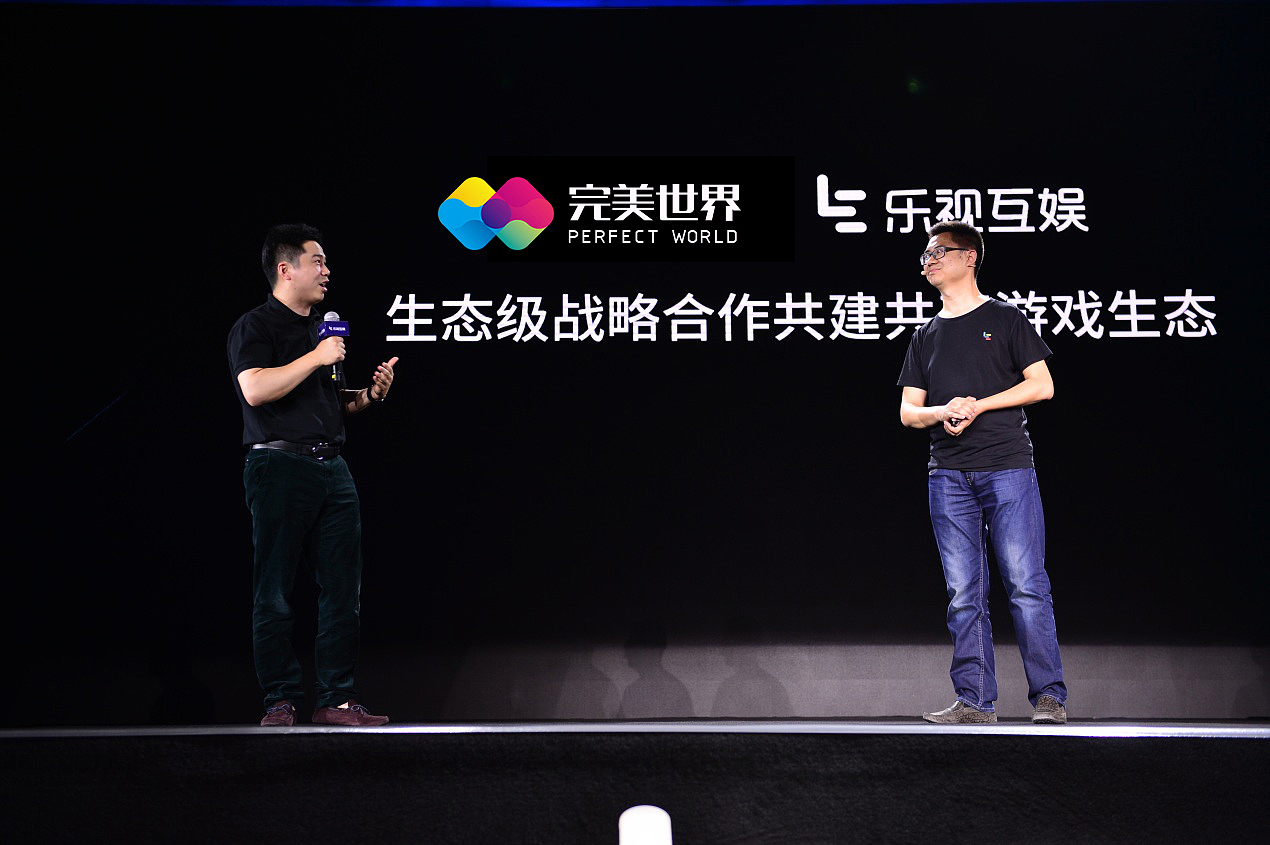 完美娱乐 世界共享（图ZNjcyMDY1MDQ=） - Logo - 站酷设计师岂形品牌设计原创素材 - 站酷ZCOOL