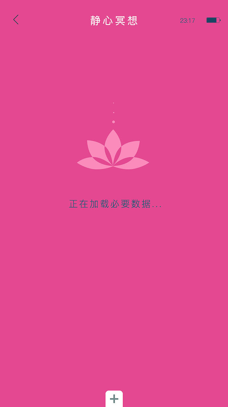 宠物app创作（图ZOTQwMDAzNzI=） - APP界面 - 站酷设计师Z50902907原创素材 - 站酷ZCOOL