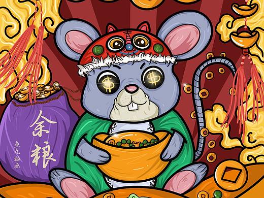 国朝鼠年壁纸手机壳